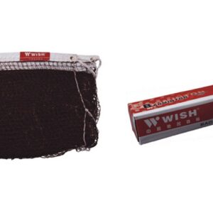 Malla Wish Badminton WS-4001