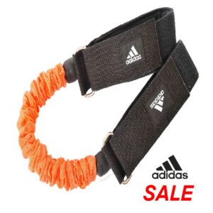 Cuerda Adidas Resistencia de Velocidad Lateral